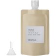 blomus FRAGA Refill Kamerparfum 100 ml