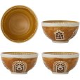 Schaal 4-delige set &Oslash;14 cm