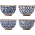 Schaal 4-delige set &Oslash;10 cm