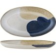 Serveerschaal 33,5 cm