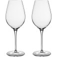 Wittewijnglas Maturo 2 stuks 49 cl