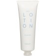 Handcr&egrave;me 75 ml