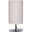 Tafellamp H50 cm