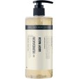 Body Wash 500 ml