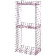 GRID Wandrek 53,5x23,5 cm