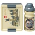 Harry Potter Hogwarts 1 L/390 ml, Beige/Grijs