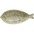 28 cm