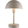 Lamp H25 cm, Beige