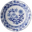 Hutschenreuther Blau Zwiebelmuster Schaal &Oslash;18,9 cm