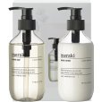 Cadeauset met Handzeep en Handlotion 275 ml, Winter Whisp