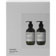 Cadeauset met Handzeep en -lotion, Linen Dew