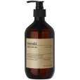 Hair- & Bodywash 490 ml