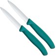 Kruidenmes 2-delige set 8 cm
