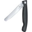Vouwmes Kruidenmes 11 cm