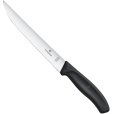 Kokmes 18 cm