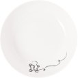 Diep Bord &Oslash;18,7 cm