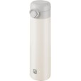 Thermofles 0,5 L