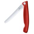 Vouwmes Golfrand 11 cm