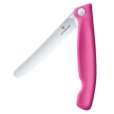 Vouwmes Kruidenmes 11 cm